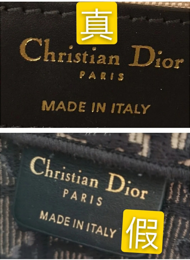 Dior迪奥包包如何鉴定真假，四步教你快速辨别Dior包包真假
