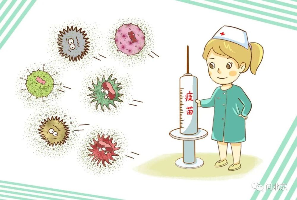 儿童去哪补打新冠疫苗，阳了之后还能接种吗？