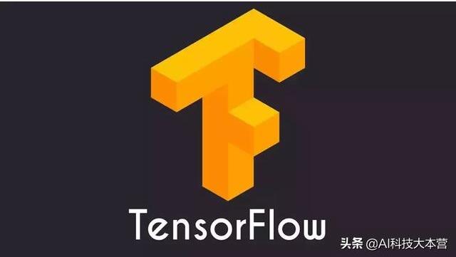 我们期待的TensorFlow 2.0还有哪些变化？