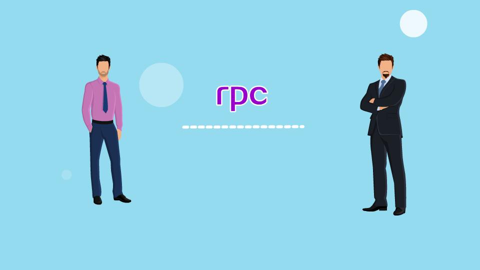 有了HTTP，为什么还要RPC？