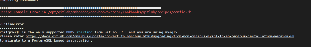 GitLab在CockroachDB和YugabyteDB上的兼容性对比之系统初始化