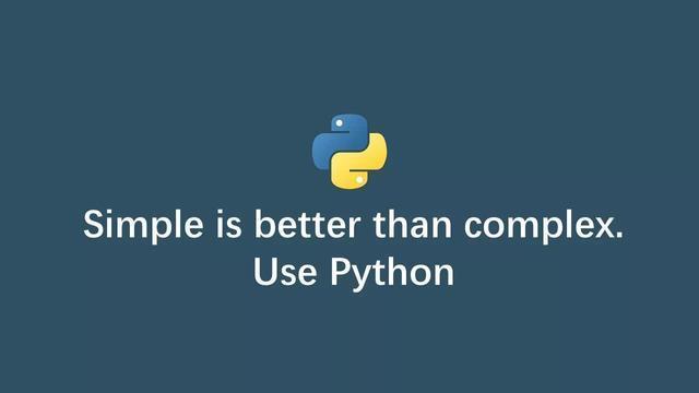 用一周时间体验Python数据分析