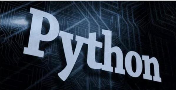 Python新工具：用三行代码提取PDF表格数据