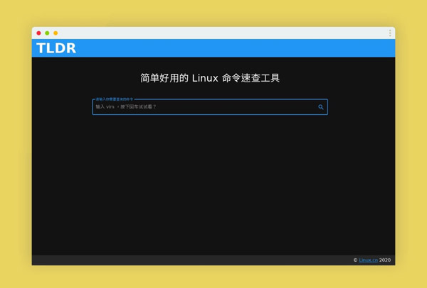 跟我学 “Linux” 小程序Web版开发（二）：UI开发