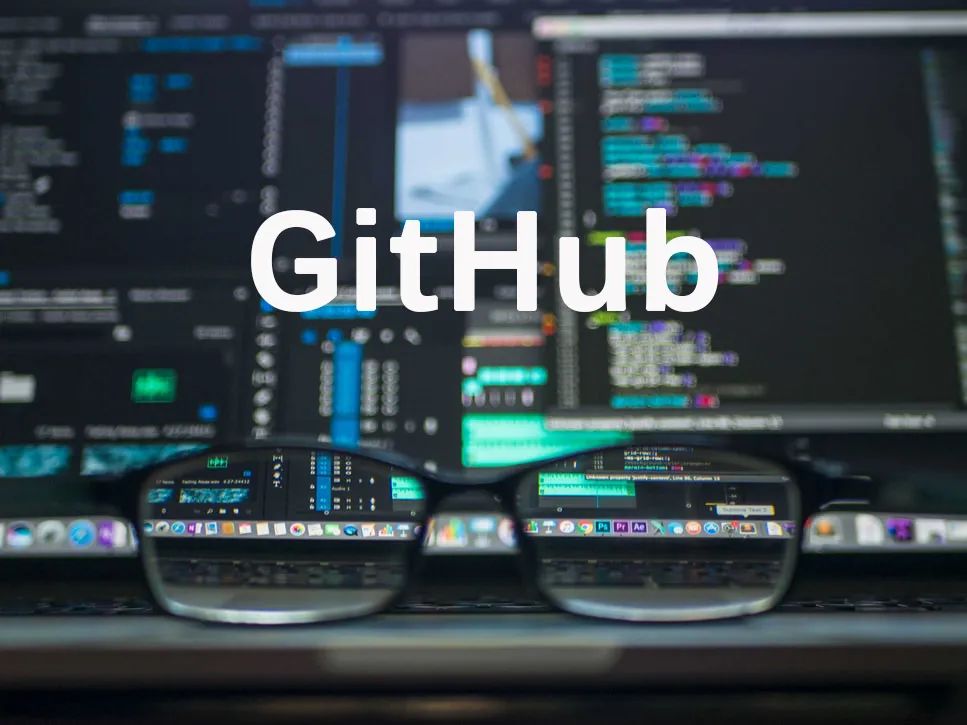 刚刚，GitHub重磅发布四大新功能！