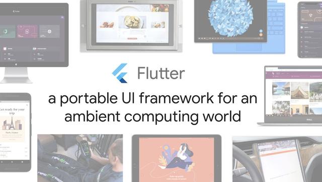 Flutter Interact 2019：首个面向环境计算打造的 UI 平台