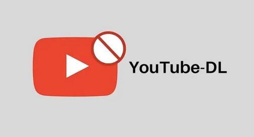YouTube-DL 官网托管平台被三大唱片公司起诉