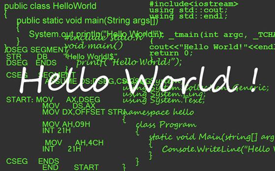 程序员10种编程语言写Hello World，你会的有哪几个？