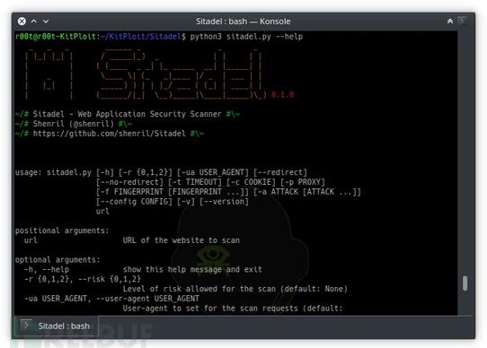 Sitadel：一款功能强大的Web应用扫描器