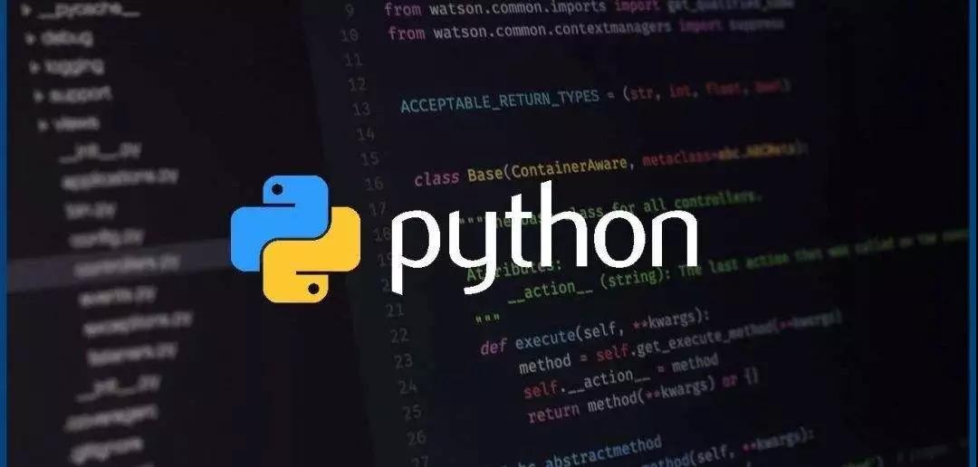学了这么久，你知道Python是如何运作的吗？