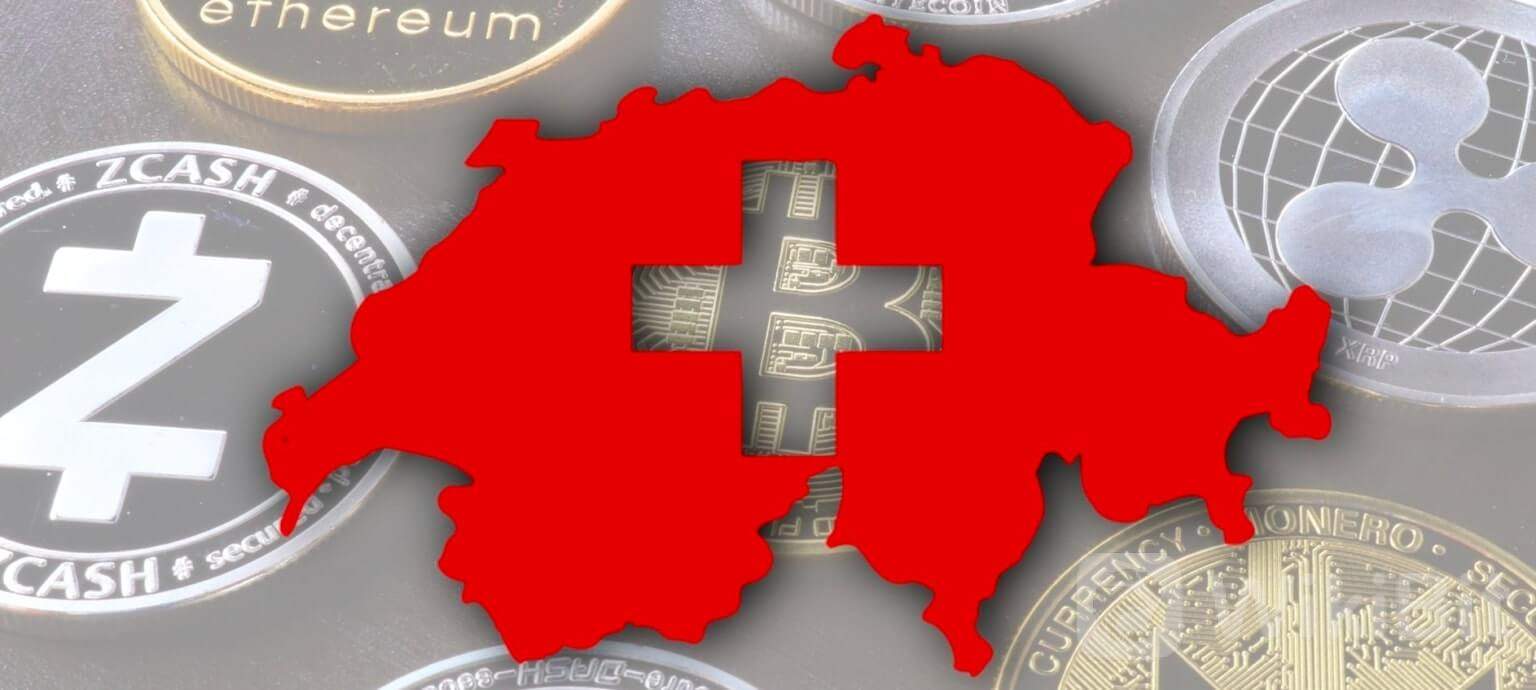 瑞士将对加密货币供应商实施反洗钱规则