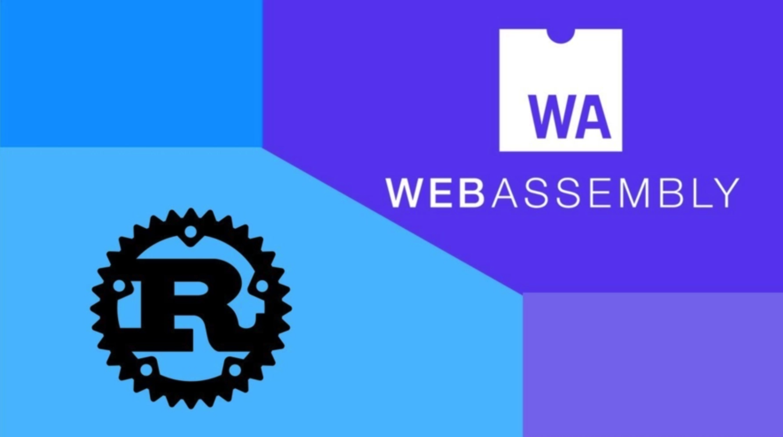 WebAssembly 1.0标准发布，JavaScript 是时候说再见了？