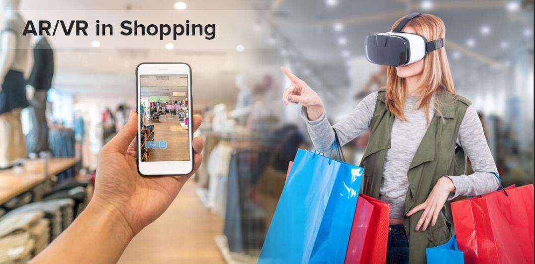 如何通过VR和AR实现创新零售？