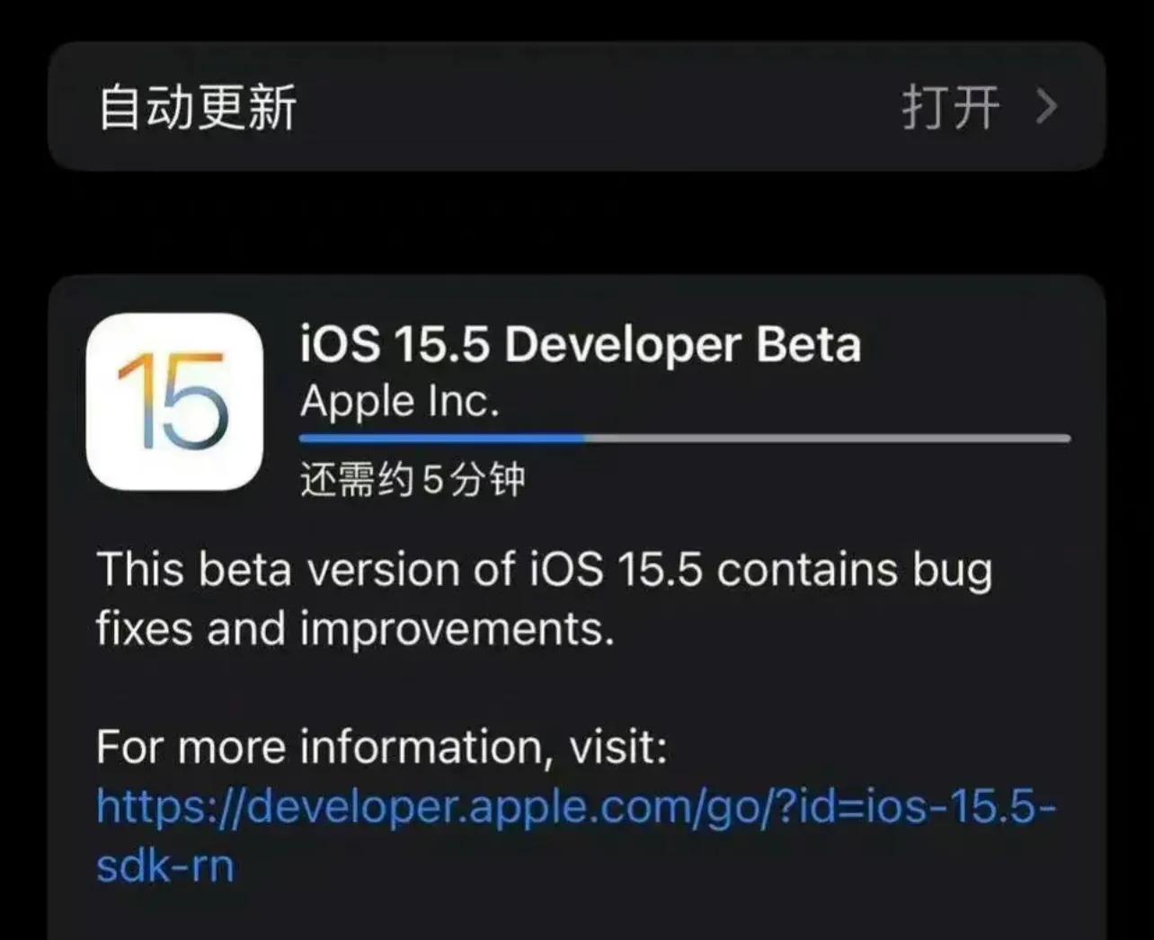 iOS15.5系统比iOS15.4.1系统更香吗？还是等UI变化更大的iOS16？