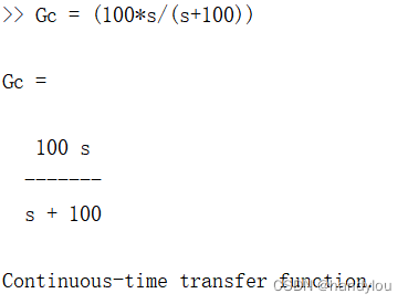 使用Matlab对传递函数进行z变换