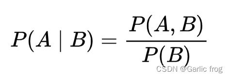 朴素贝叶斯算法