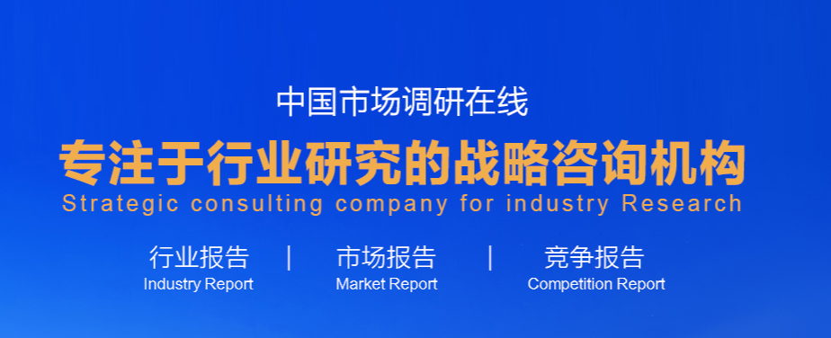 2023-2029年中国智能小区建设行业发展动态及投资机会分析报告