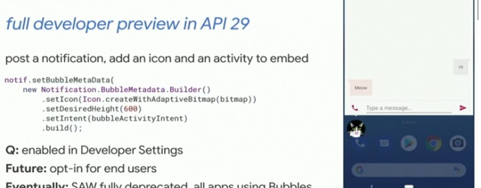 旧API将被弃用：谷歌敦促开发者迁移至Android Q的气泡弹窗