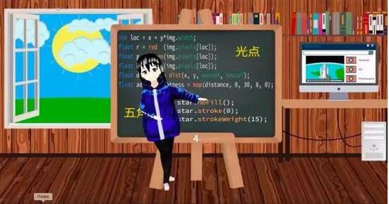 上海大学副教授“变身”萝莉，开发自制软件二次元上网课