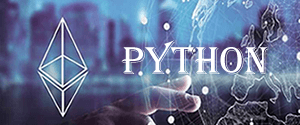 10个很流行的Python区块链项目