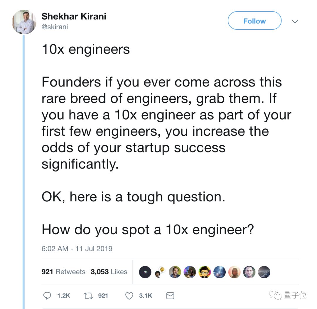 妖魔化程序员惹众怒，“10倍工程师”争议引发网友激烈讨论