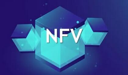 NFV关键技术：x86架构基础（下篇）