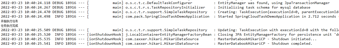 Spring Cloud Task 一个允许短期运行的微服务组件