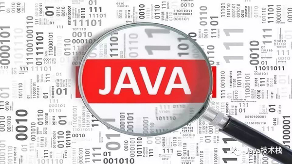 Java程序员必须清楚的7个性能指标