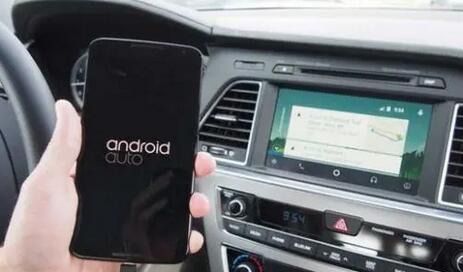 Google 停止 Android Auto 手机服务，车载移动互联升级