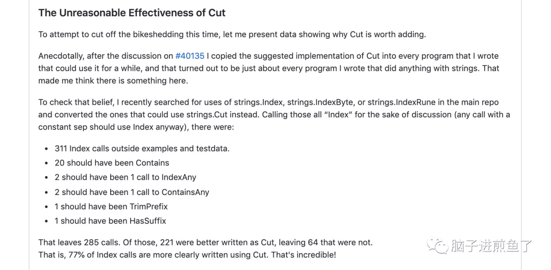 Go1.18 新特性：新增好用的 Cut 方法
