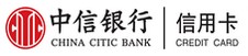 中信银行
