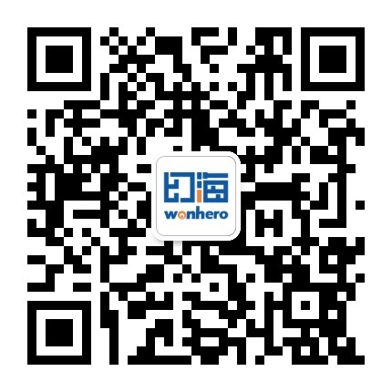 幻海软件